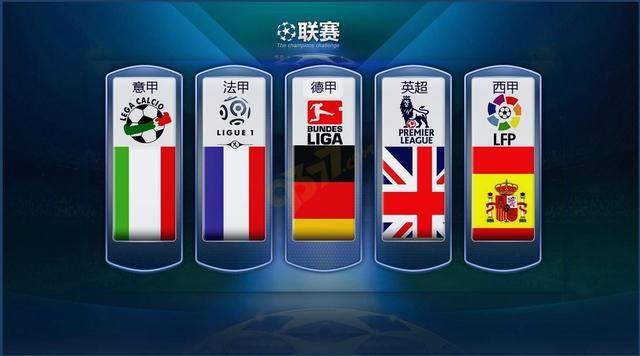 他们的价值